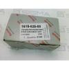 Rexroth/Star 1619-825-00 Front Lubrication Unit, Ball and Roller Rail